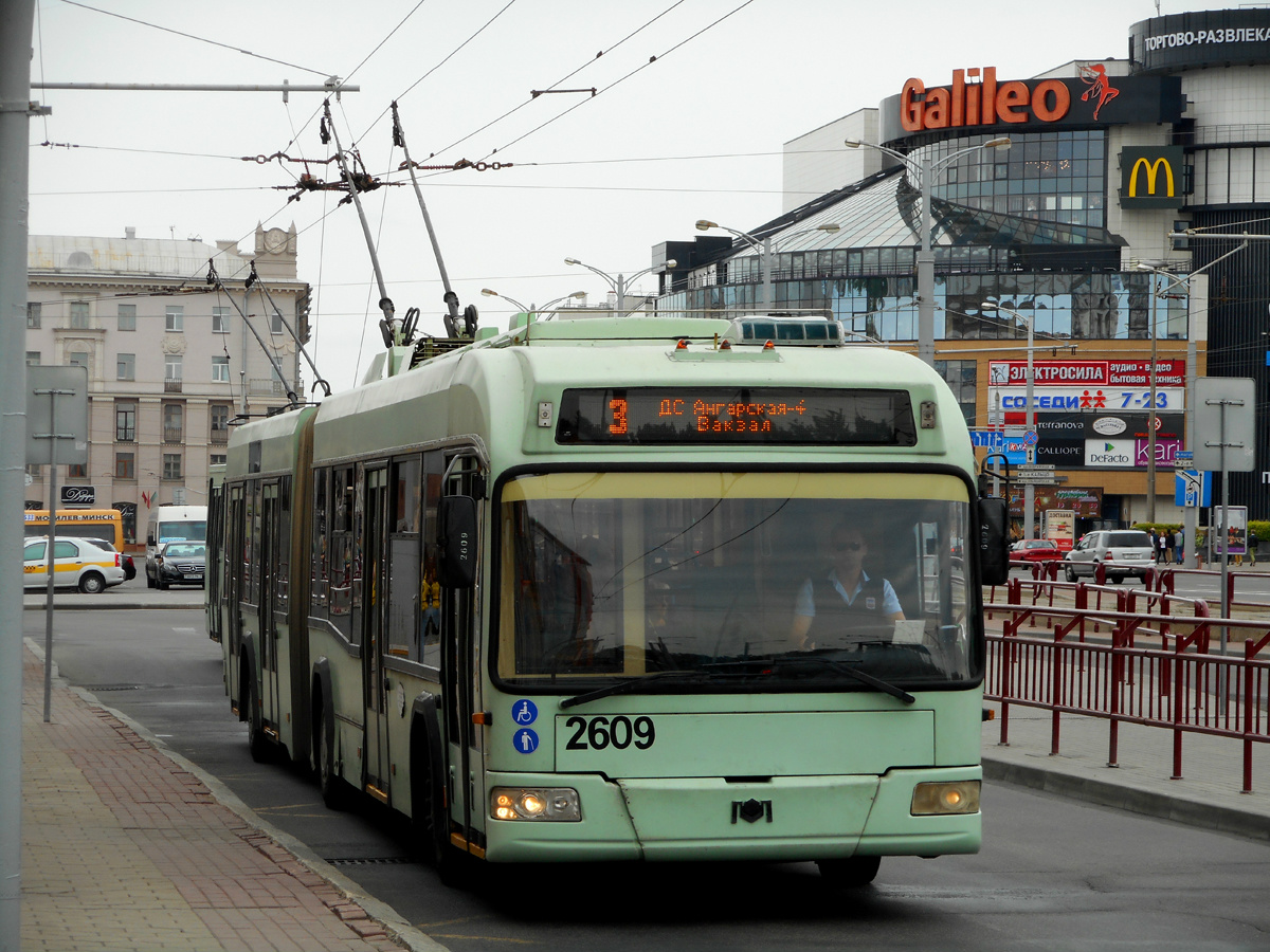 Минск, БКМ 333 № 2609