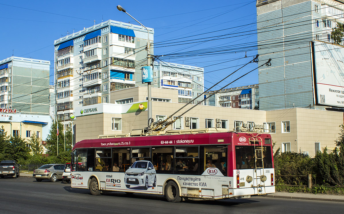 托木斯克, BKM 321 # 416