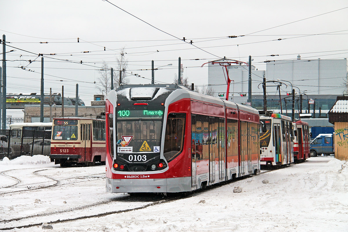 Szentpétervár, 71-931 “Vityaz” — 0103