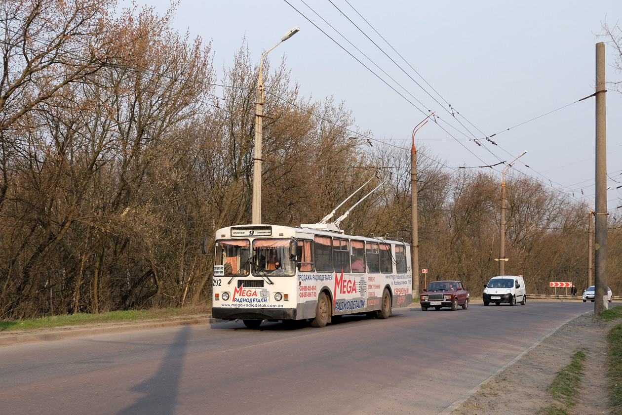 Сумы, ЗиУ-682Г-016 (012) № 292