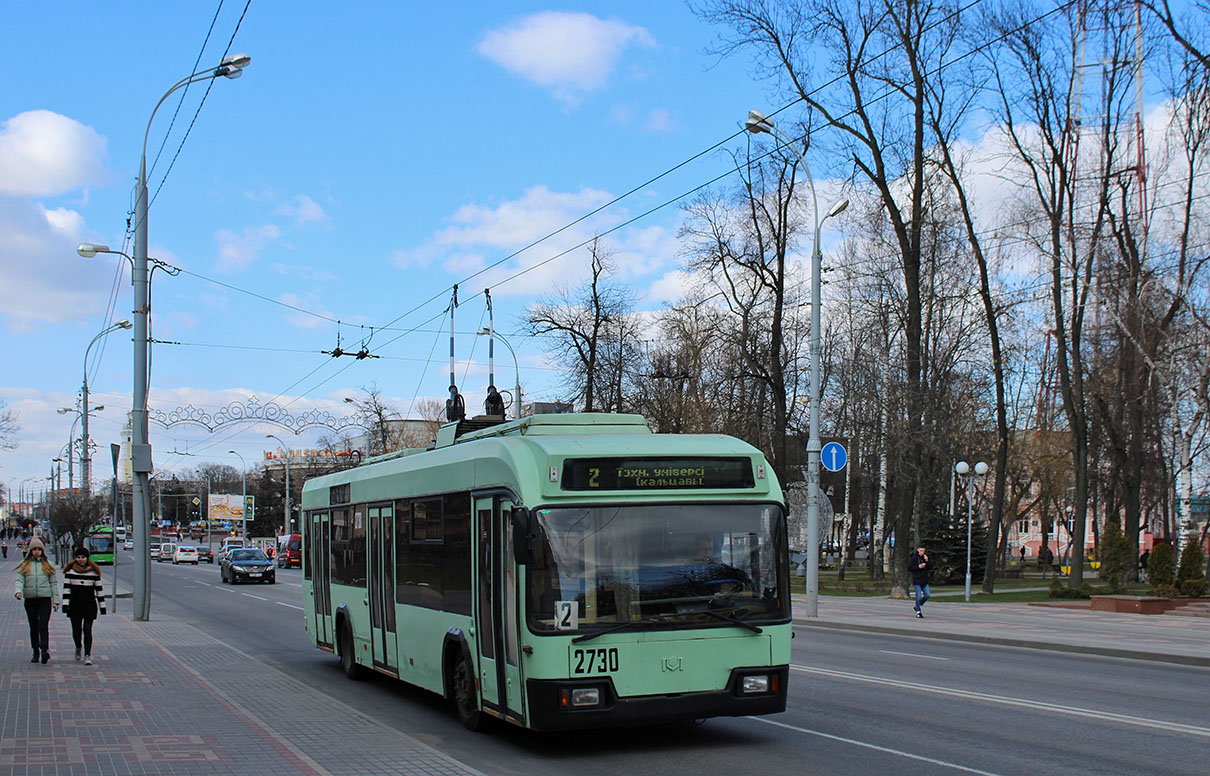 Gomelis, BKM 32102 nr. 2730