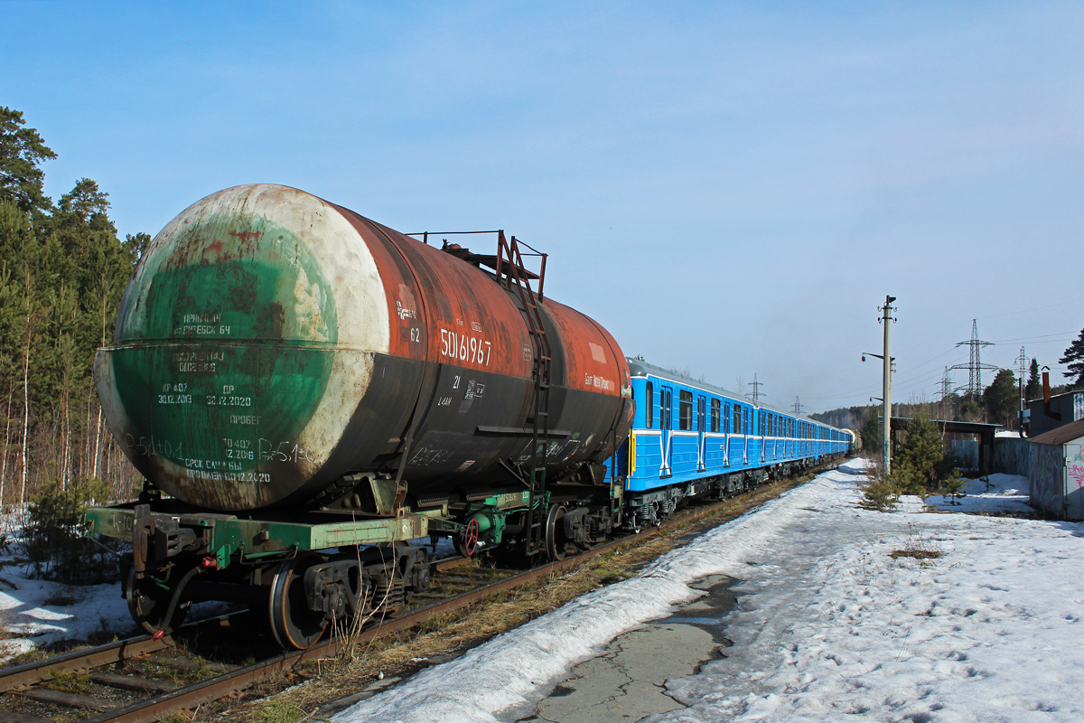 Jekatěrinburg — Metro — Transport of subway cars by railway