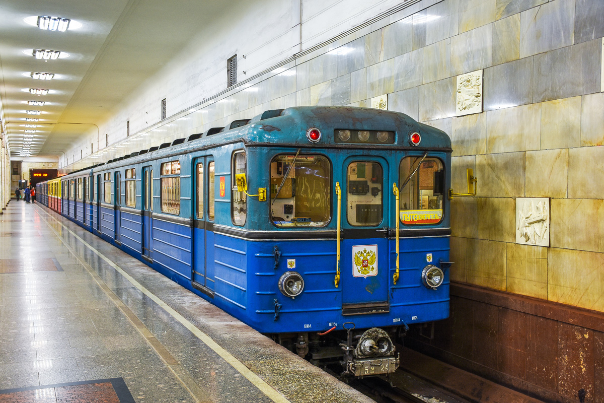 Москва, Еж3 № 5824