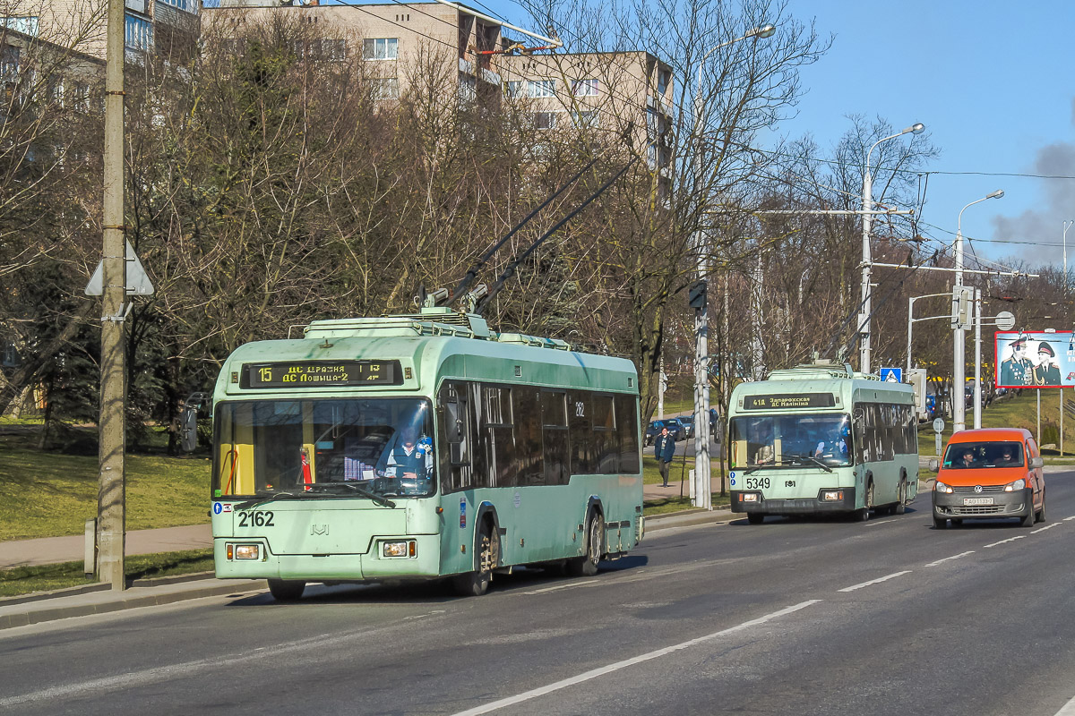 Minszk, BKM 32102 — 2162; Minszk, BKM 32102 — 5349