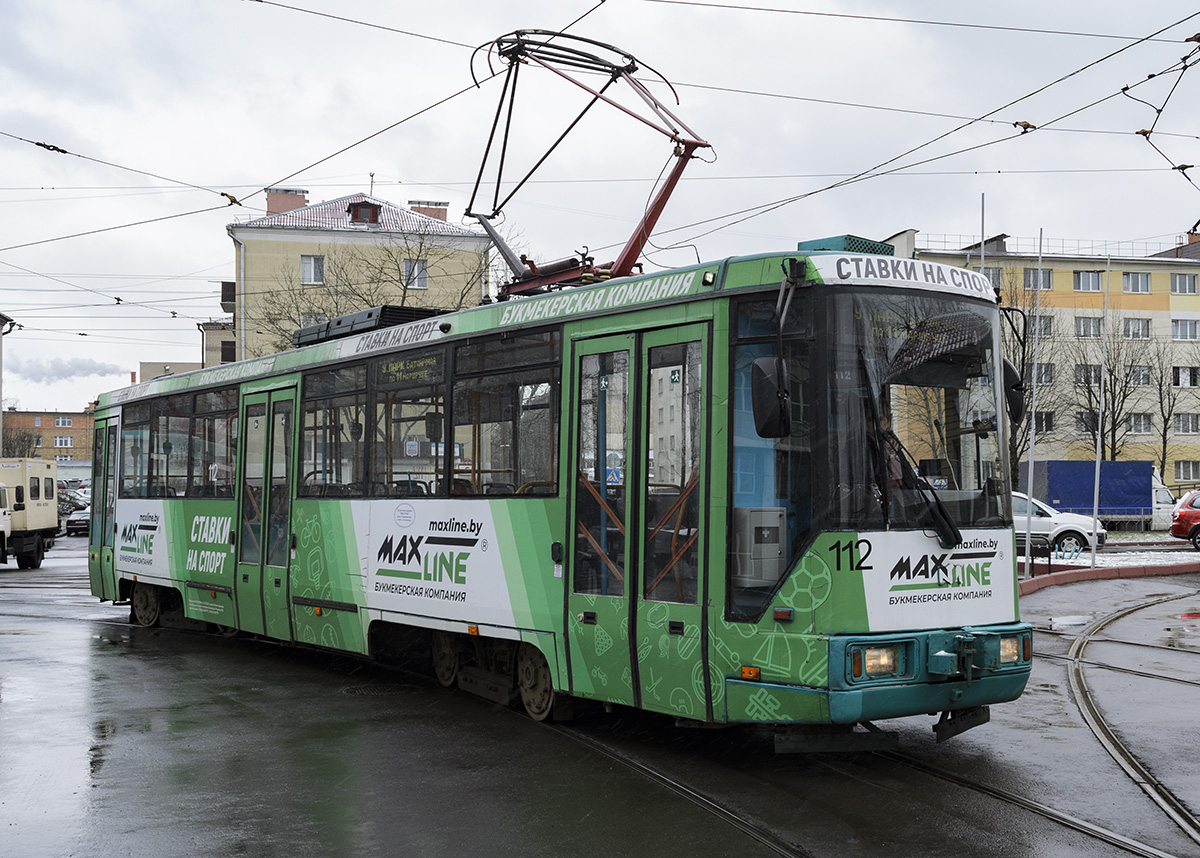 Минск, БКМ 60102 № 112