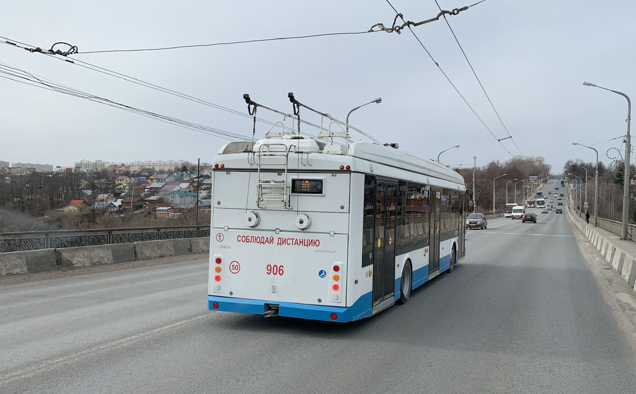 Чебоксары, Тролза-5265.08 «Мегаполис» № 906