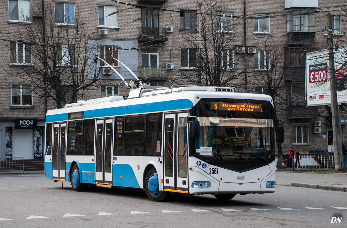 Днепр, АКСМ 321 (БКМ-Україна) № 2567
