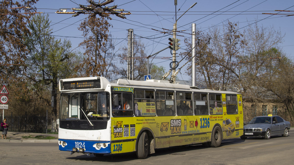 Бишкек, ЗиУ-682Г-016.05 № 1824