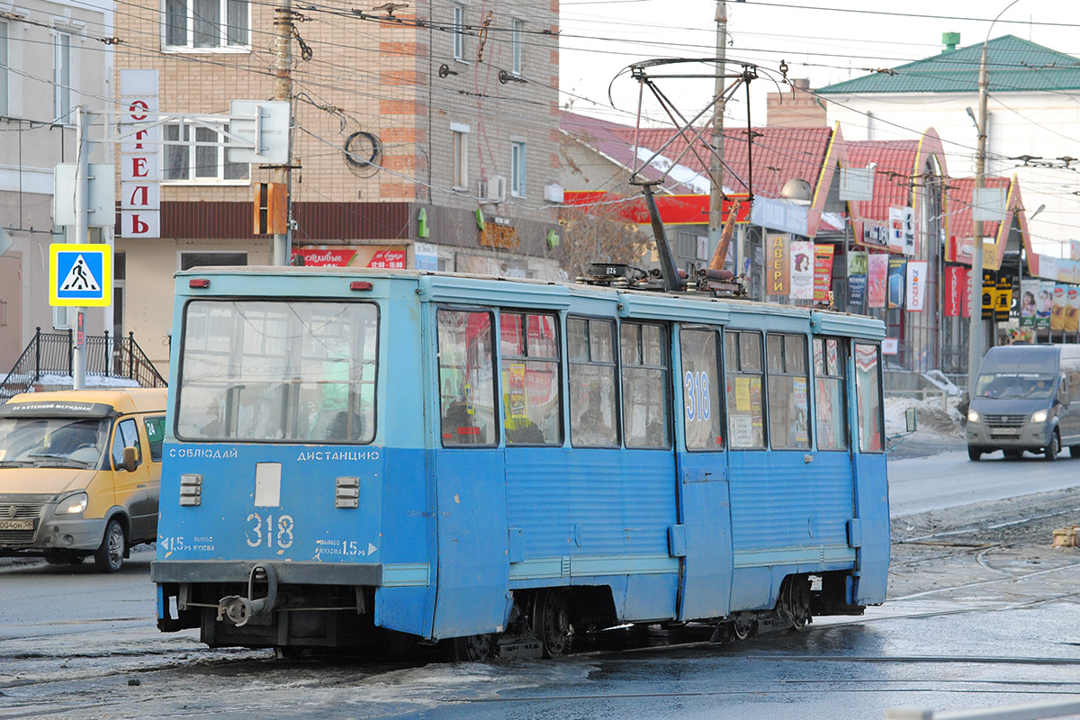 Орск, 71-605 (КТМ-5М3) № 318