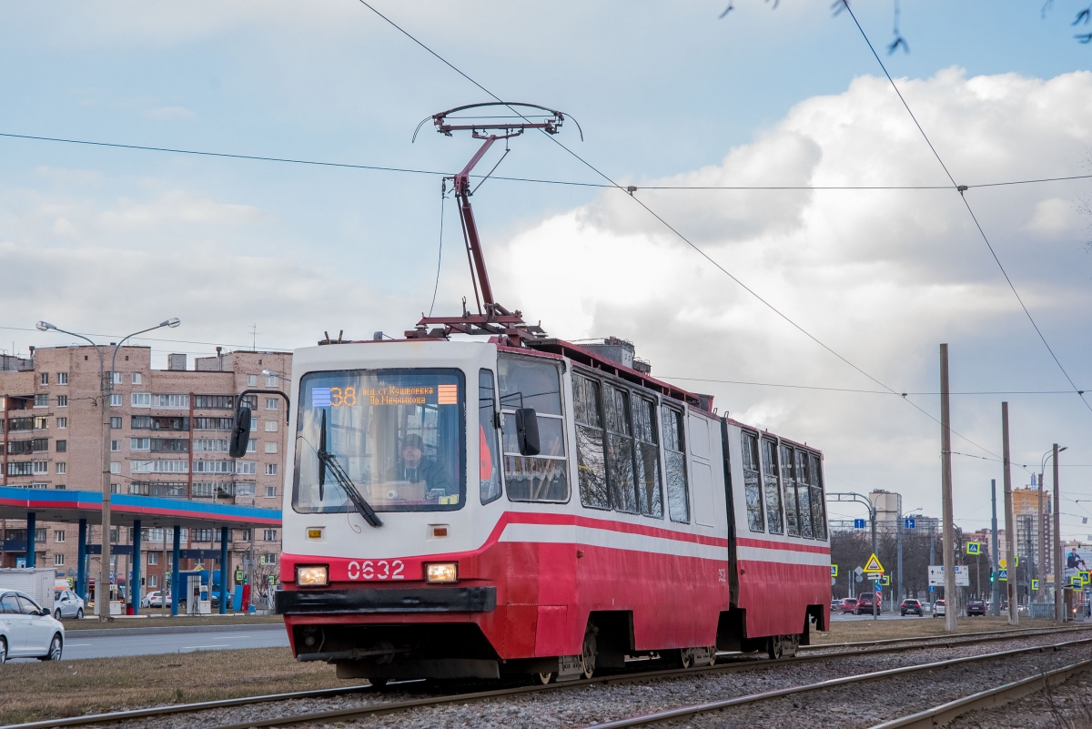 Санкт-Петербург, ЛВС-86К № 0632