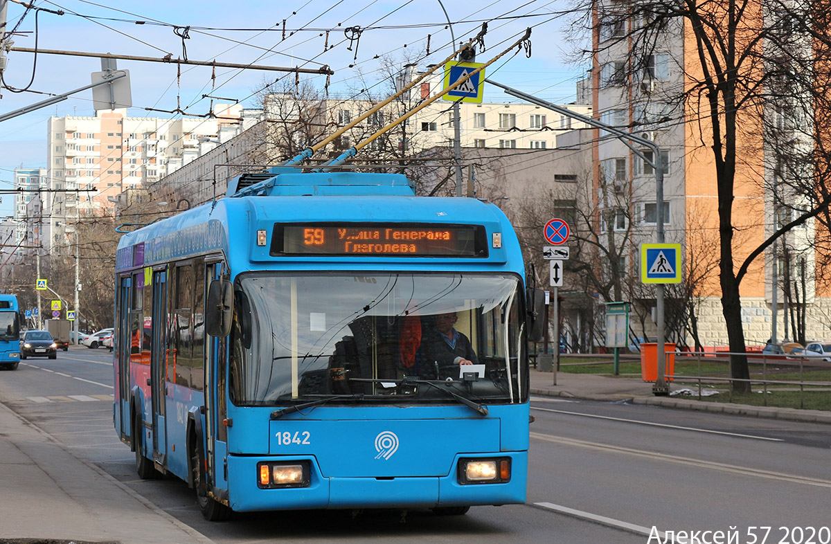 Москва, БКМ 321 № 1842