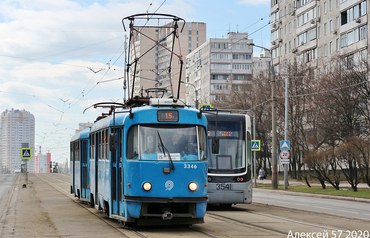 Москва, МТТА № 3346