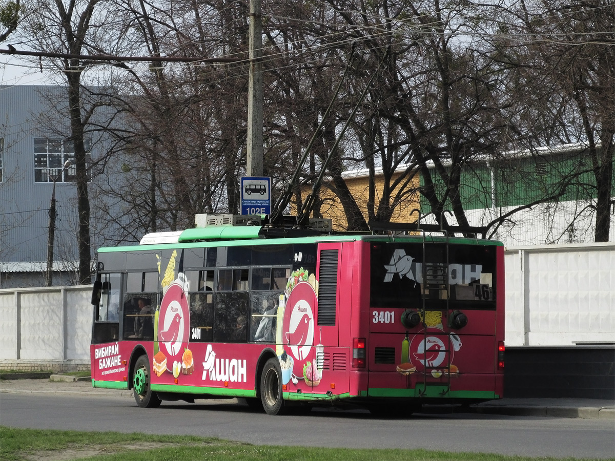 Харьков, ЛАЗ E183A1 № 3401