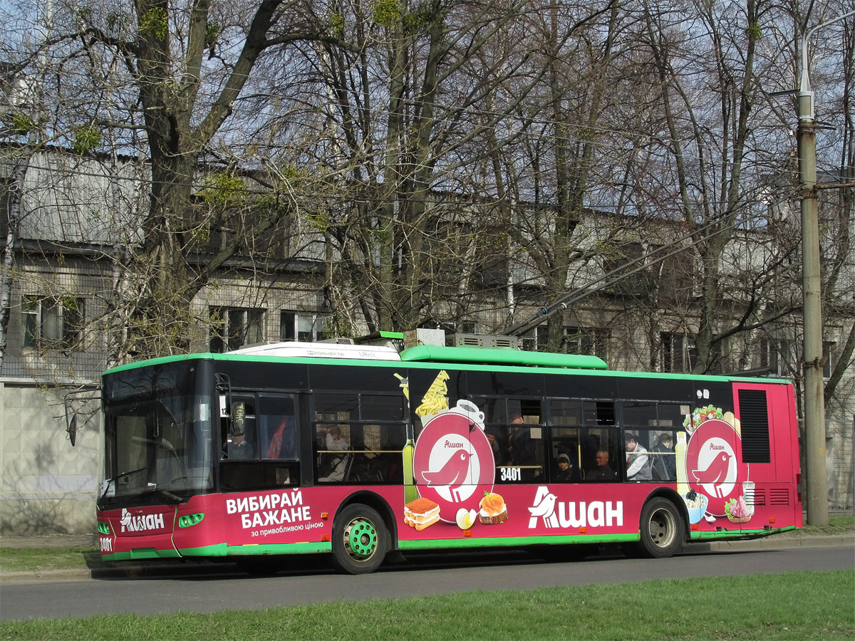 Харьков, ЛАЗ E183A1 № 3401
