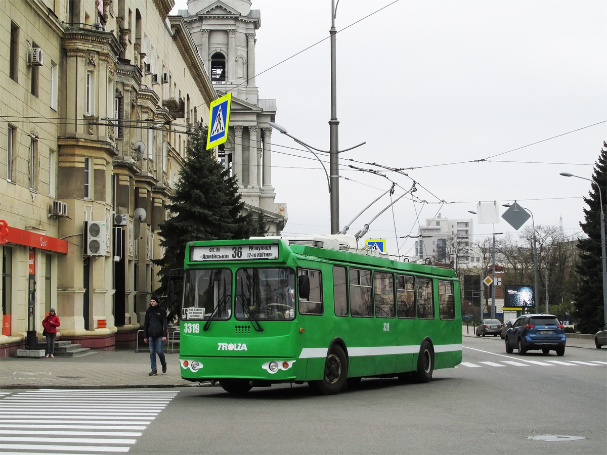 Харьков, ЗиУ-682Г-016.02 № 3319