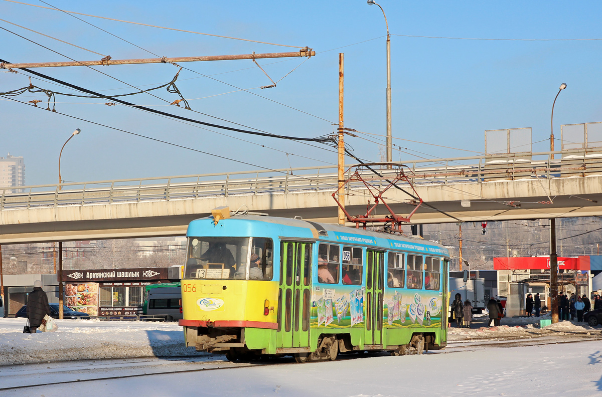 Jekaterinburgas, Tatra T3SU nr. 056