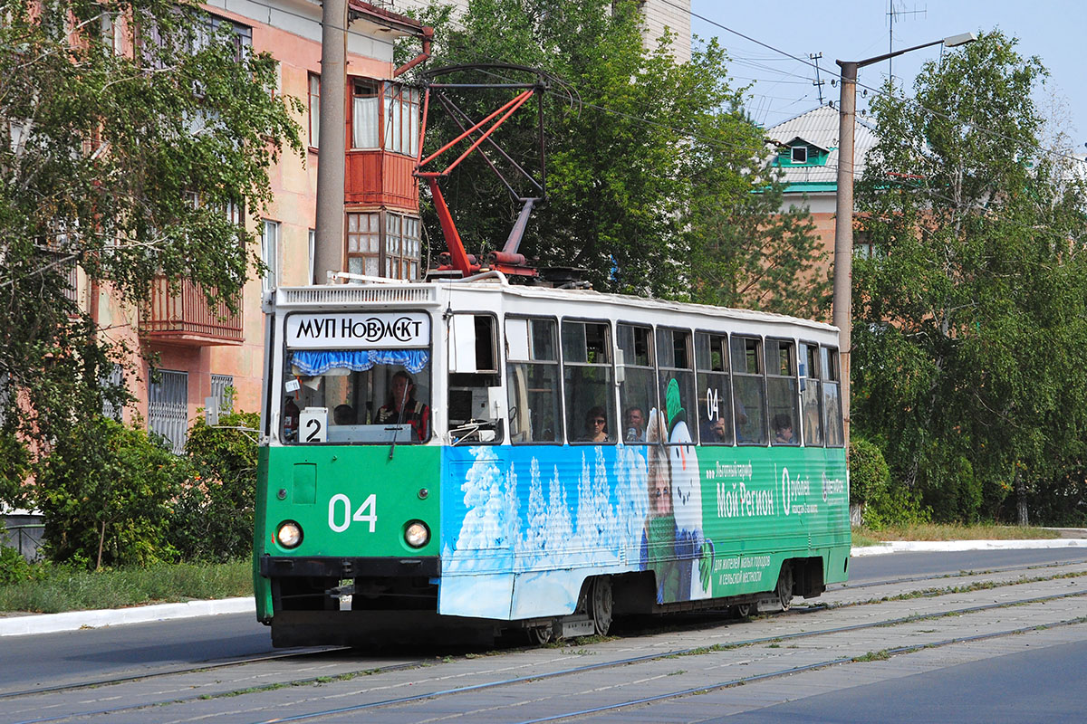 Novotroick, 71-605 (KTM-5M3) № 04