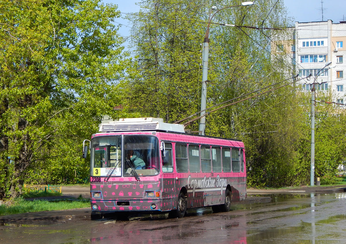 Nyizsnij Novgorod, LiAZ-5280 (VZTM) — 2308