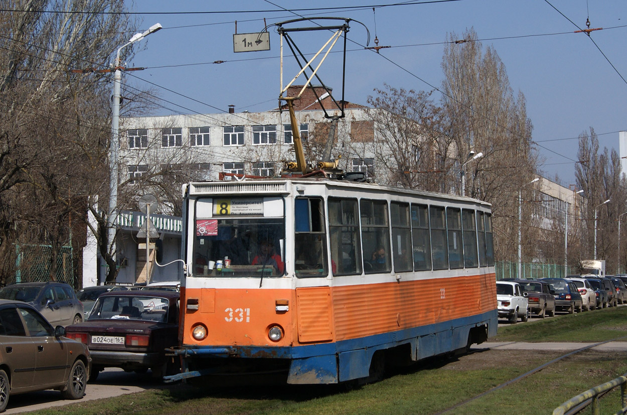 Taganrog, 71-605 (KTM-5M3) — 331