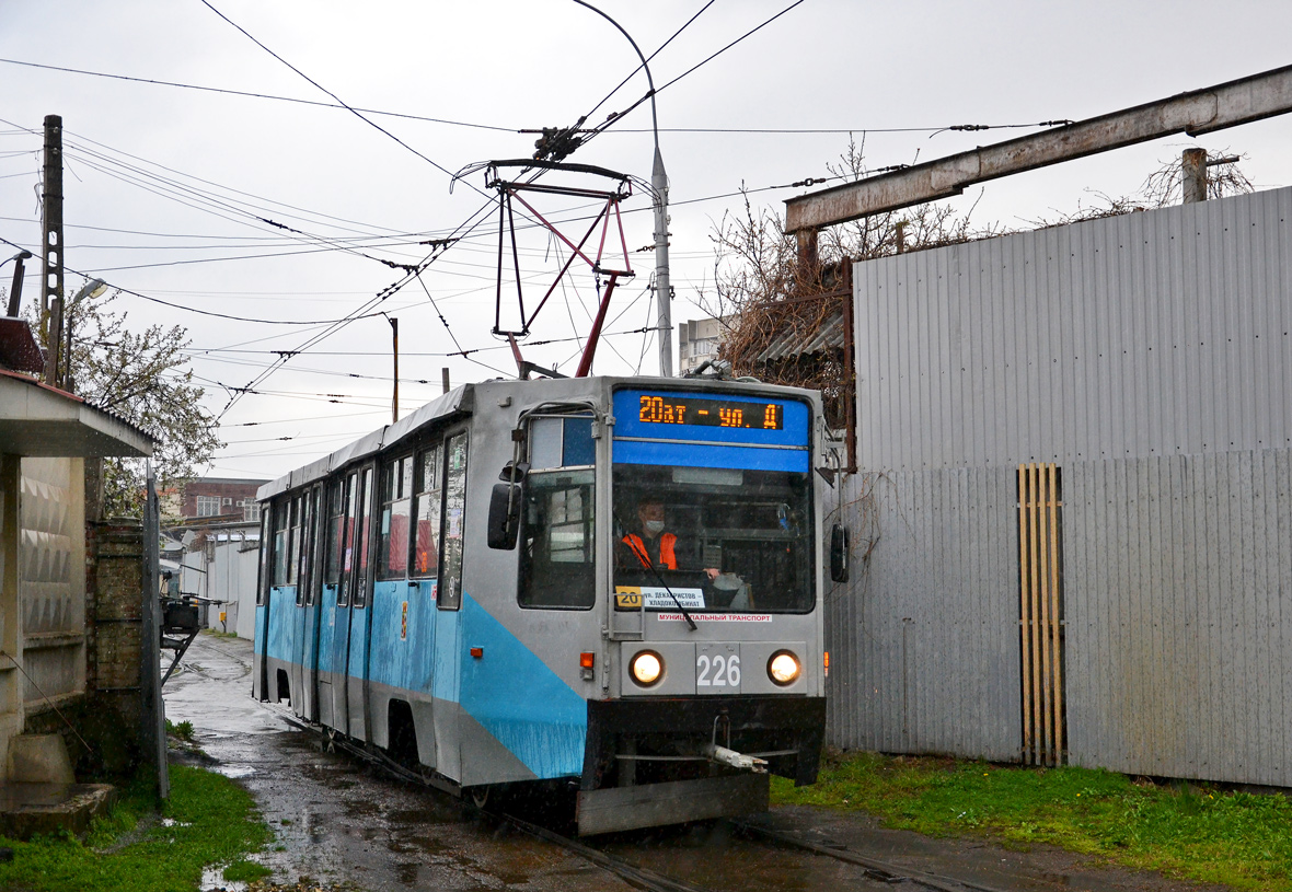 Краснодар, 71-608К № 226