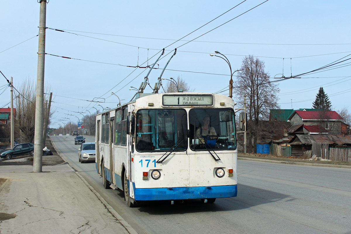 Jekatyerinburg, ZiU-682G [G00] — 171