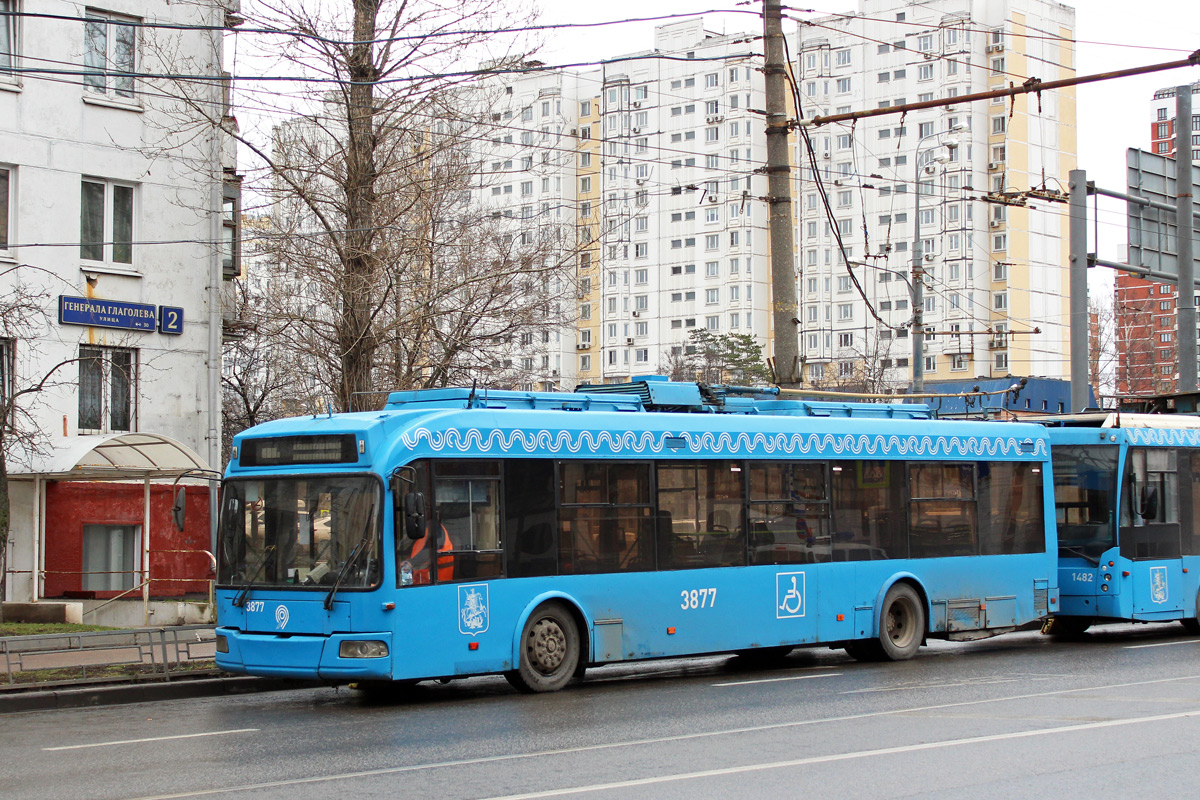 Москва, СВАРЗ-6235.01 (БКМ 32100М) № 3877