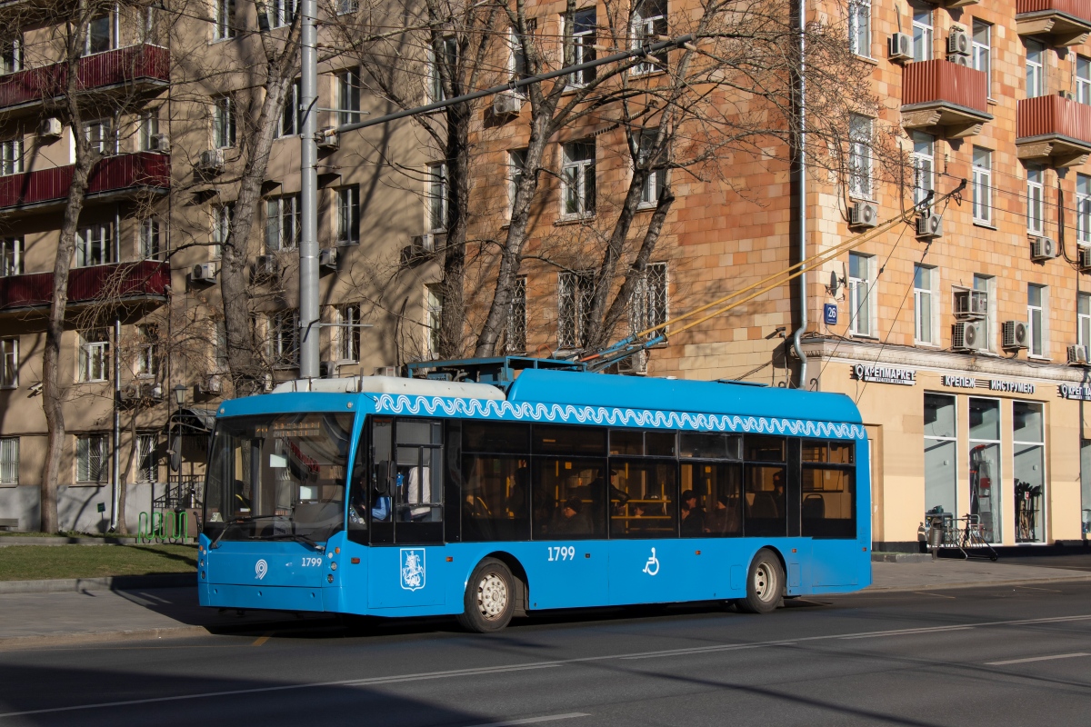 Москва, Тролза-5265.00 «Мегаполис» № 1799