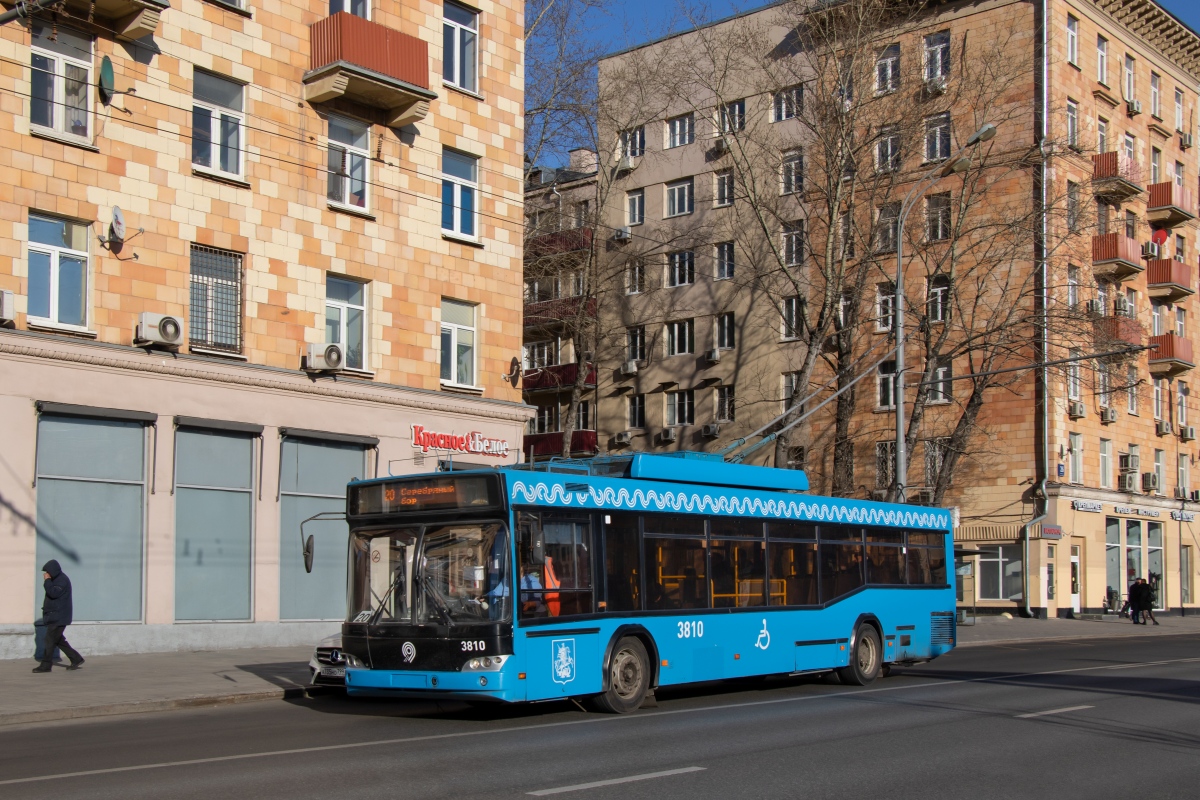 莫斯科, SVARZ-MAZ-6235.00 # 3810