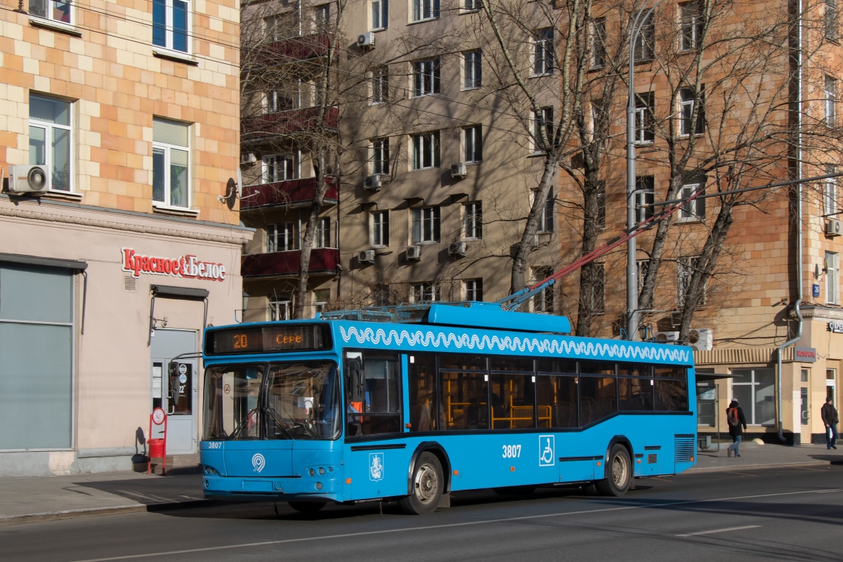 Moscova, SVARZ-MAZ-6235.00 Nr. 3807