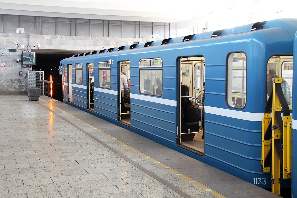 Saint-Petersburg, 81-717.5P Br. 1133