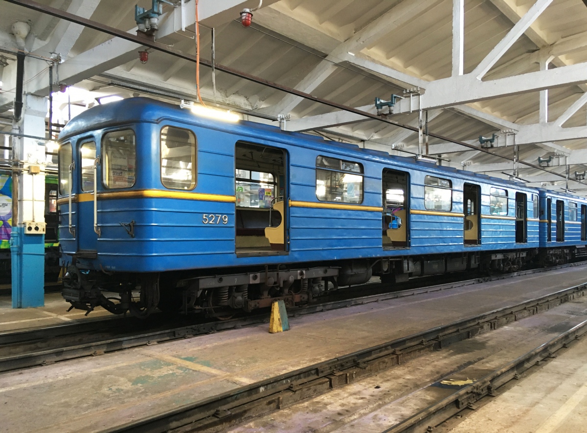 Киев, Еж № 5279