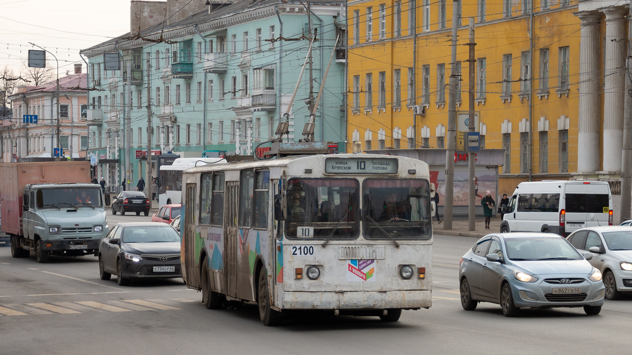 Рязань, ЗиУ-682Г [Г00] № 2100