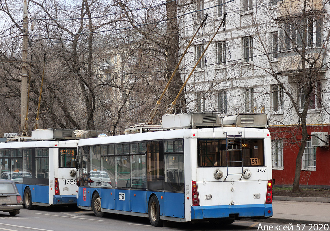 Moskva, Trolza-5265.00 “Megapolis” č. 1757