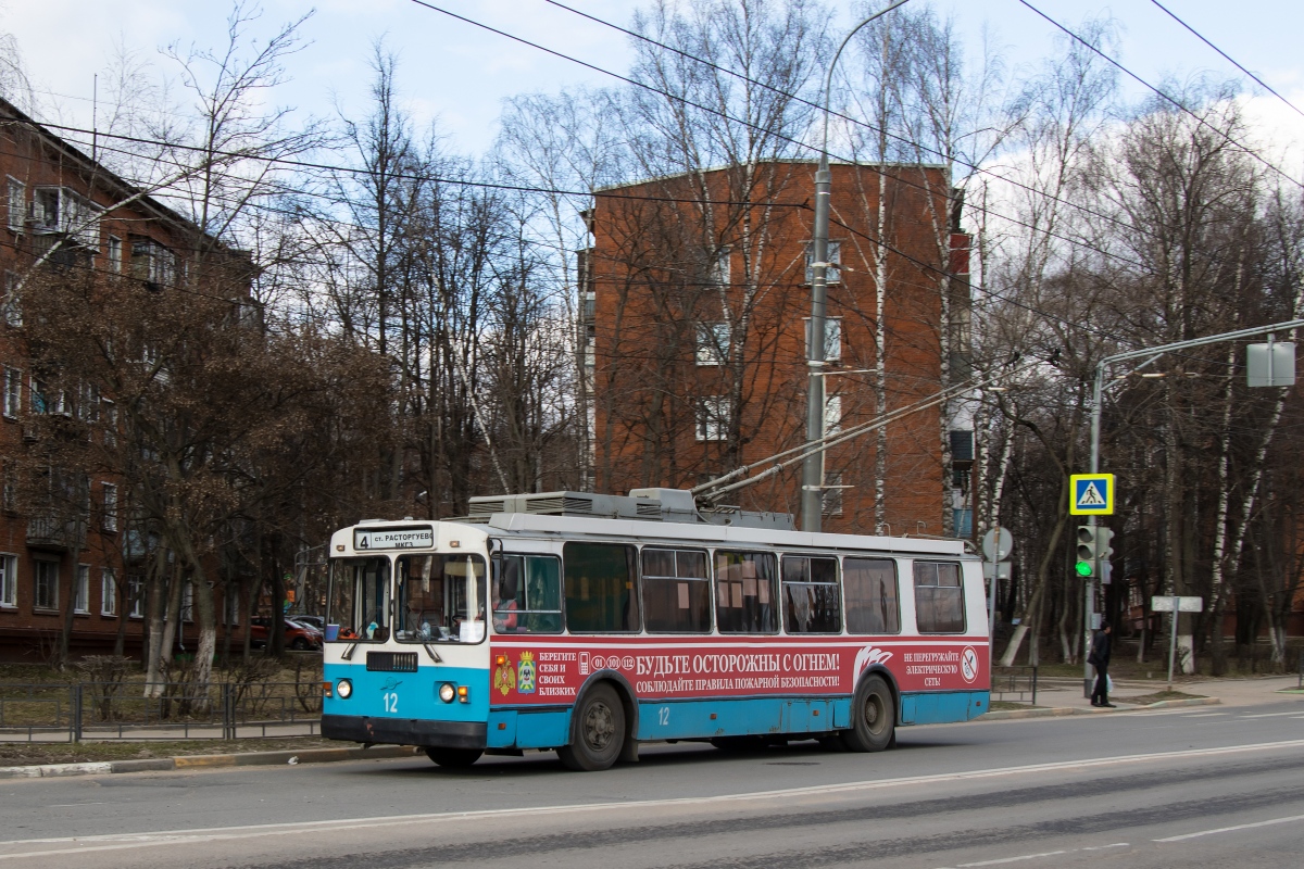 Видное, ЗиУ-682Г-017 [Г0Н] № 12