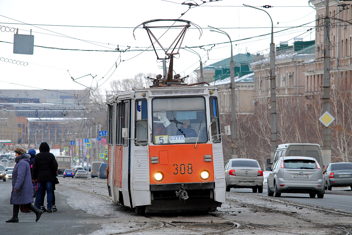 Орск, 71-605 (КТМ-5М3) № 308