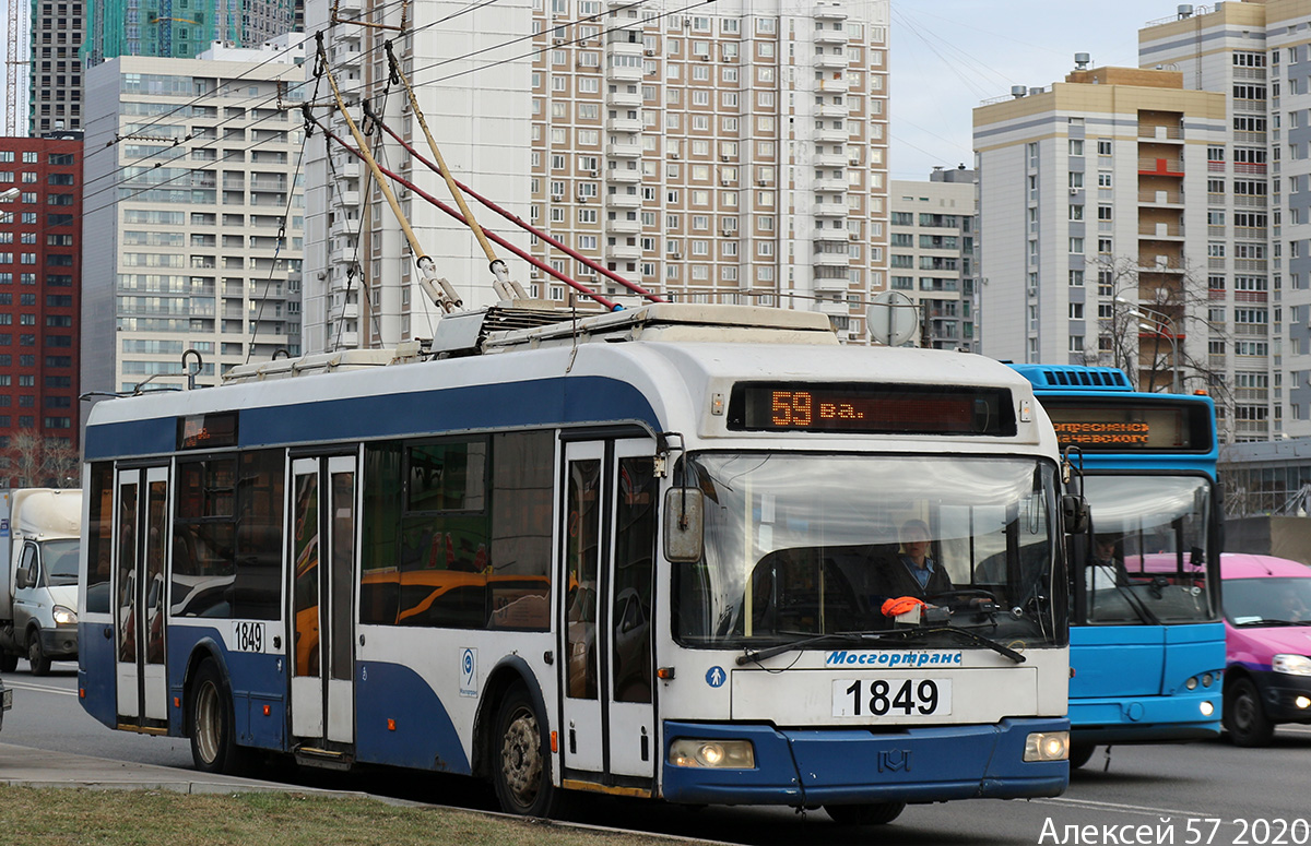 Москва, БКМ 321 № 1849