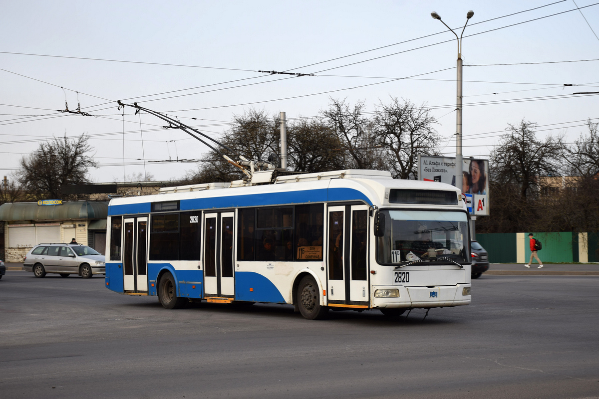 Homiel, BKM 321 № 2820