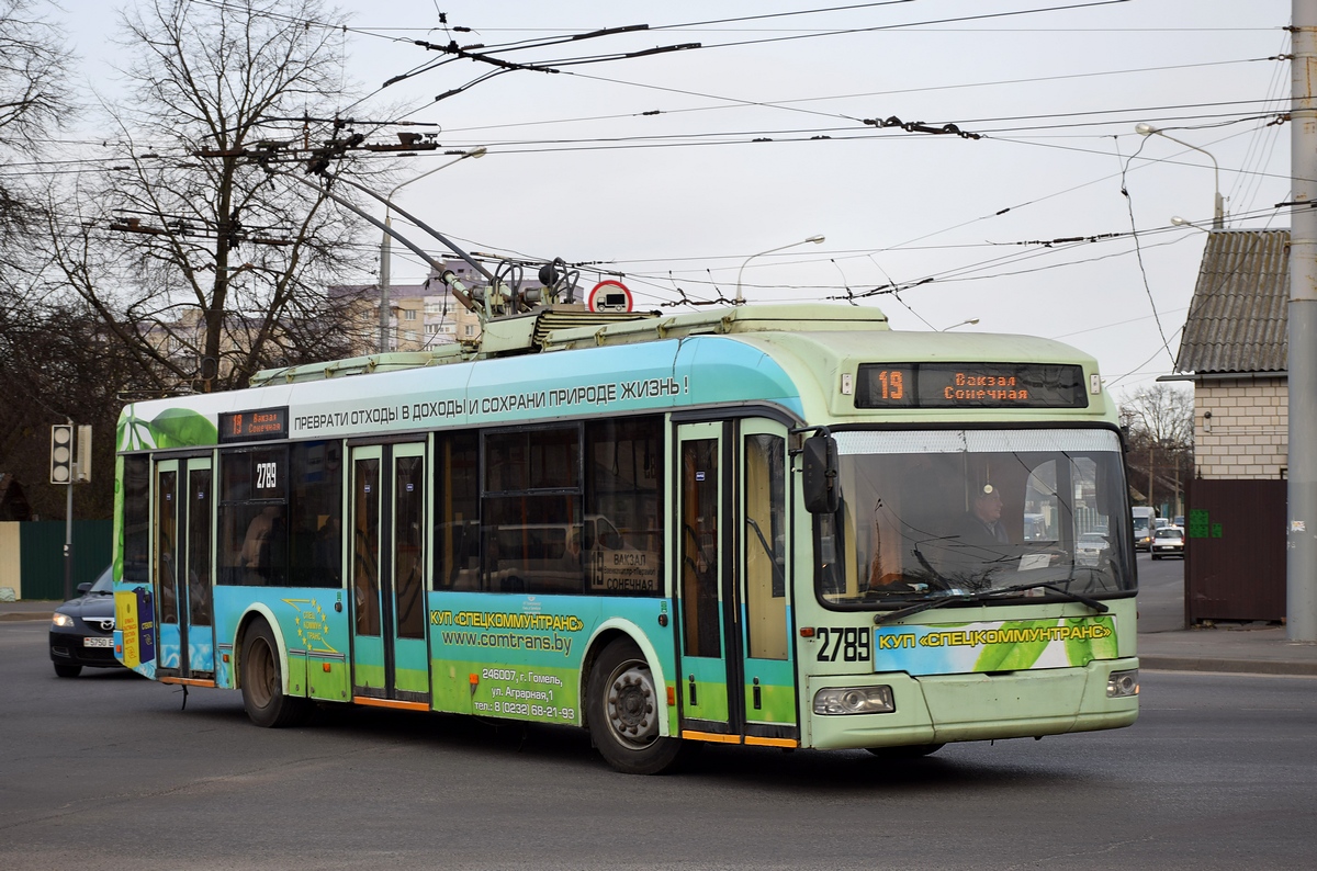 Гомель, БКМ 321 № 2789