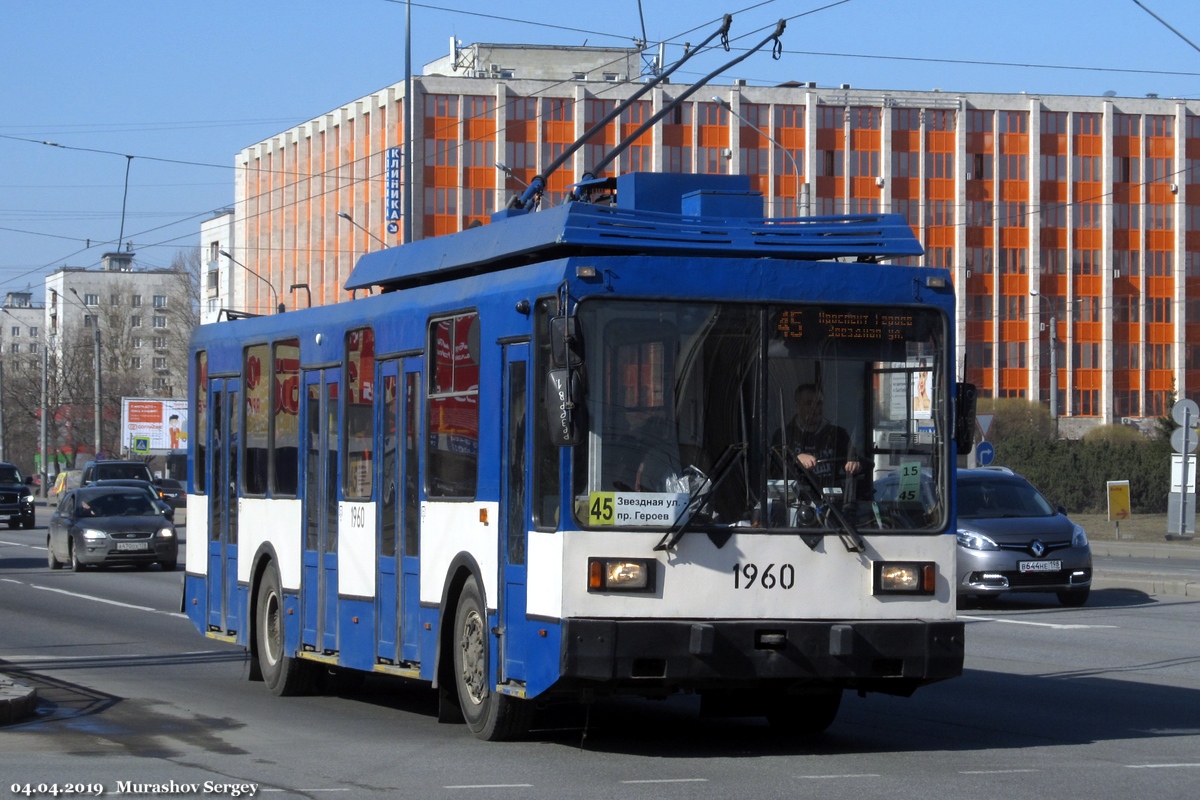 Санкт-Петербург, ПТЗ-5283 № 1960