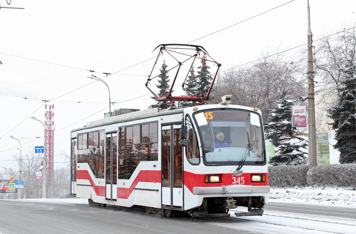 Nizhniy Tagil, 71-407 # 345