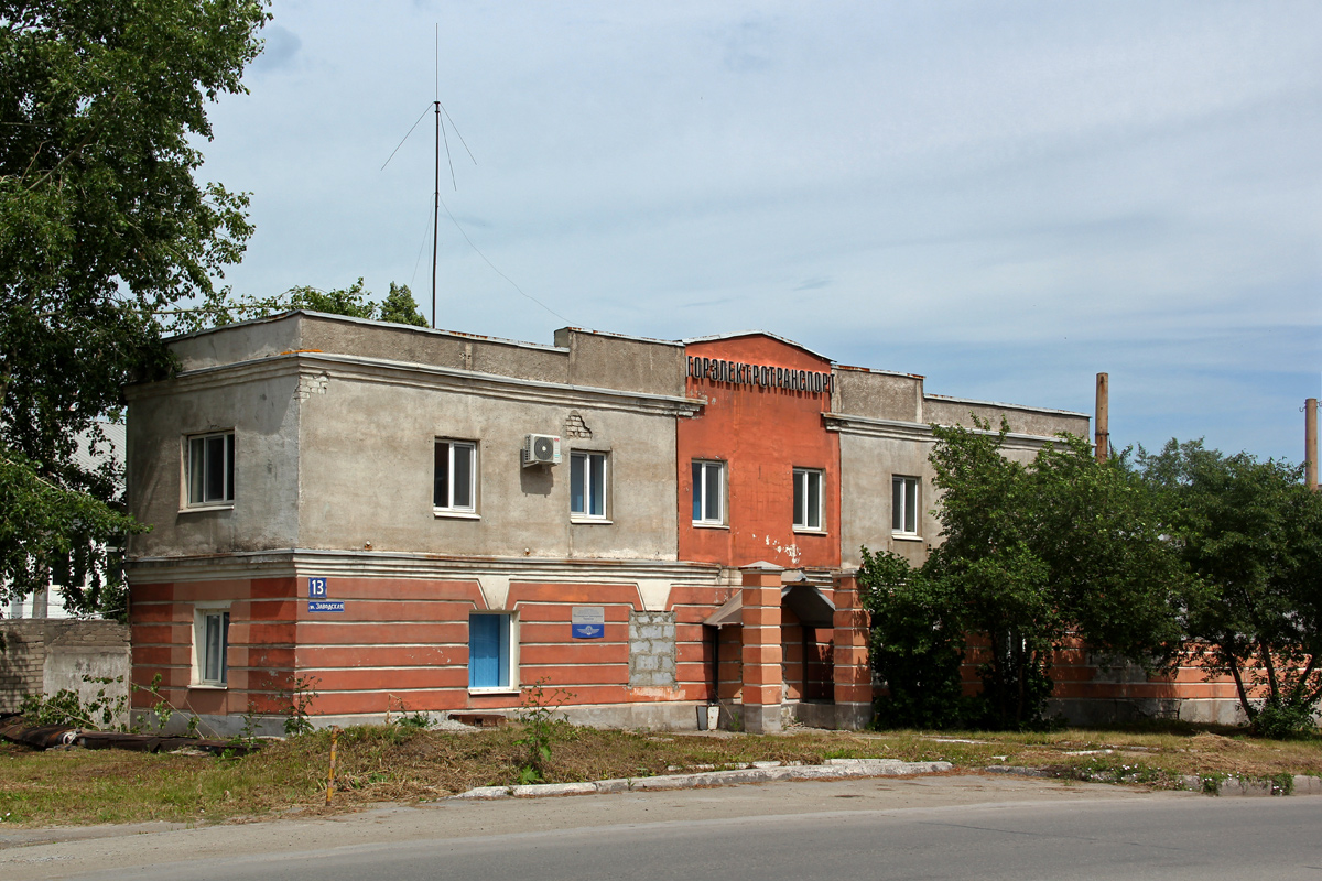 Каменск-Уральский — Разные фотографии