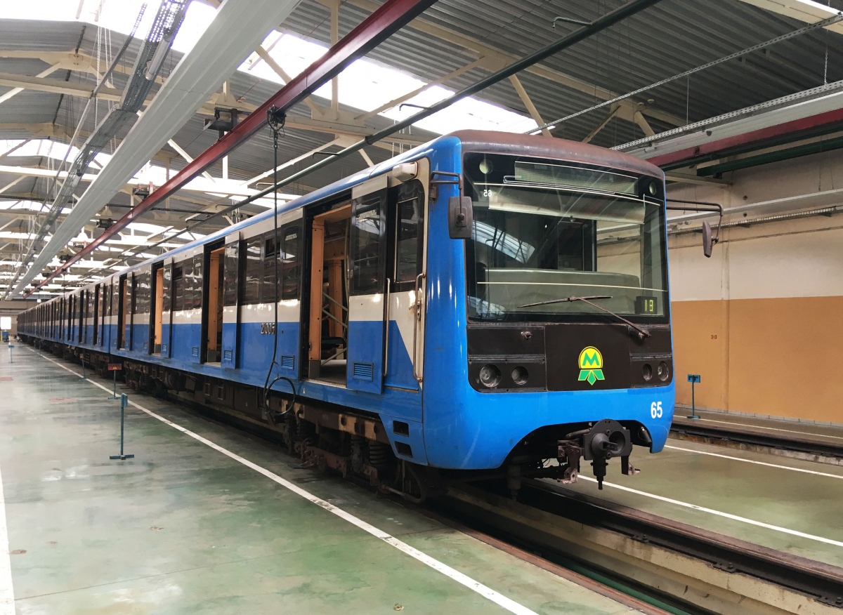 Киев, 81-7021 № 21006 Киев, 81-7021 № 21006