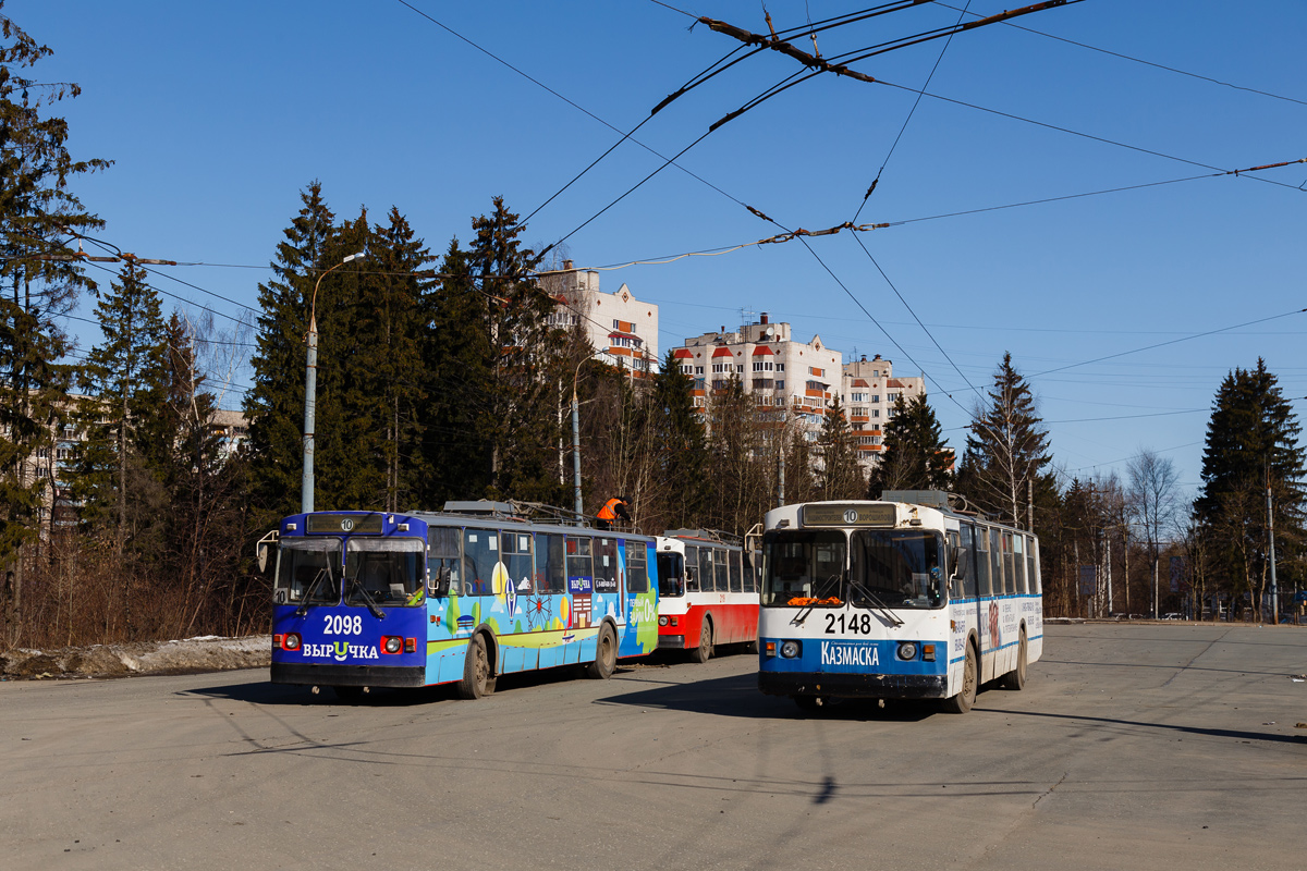 Ижевск, ЗиУ-682В [В00] № 2098; Ижевск, ЗиУ-682Г-012 [Г0А] № 2148; Ижевск — Конечные станции и разворотные кольца