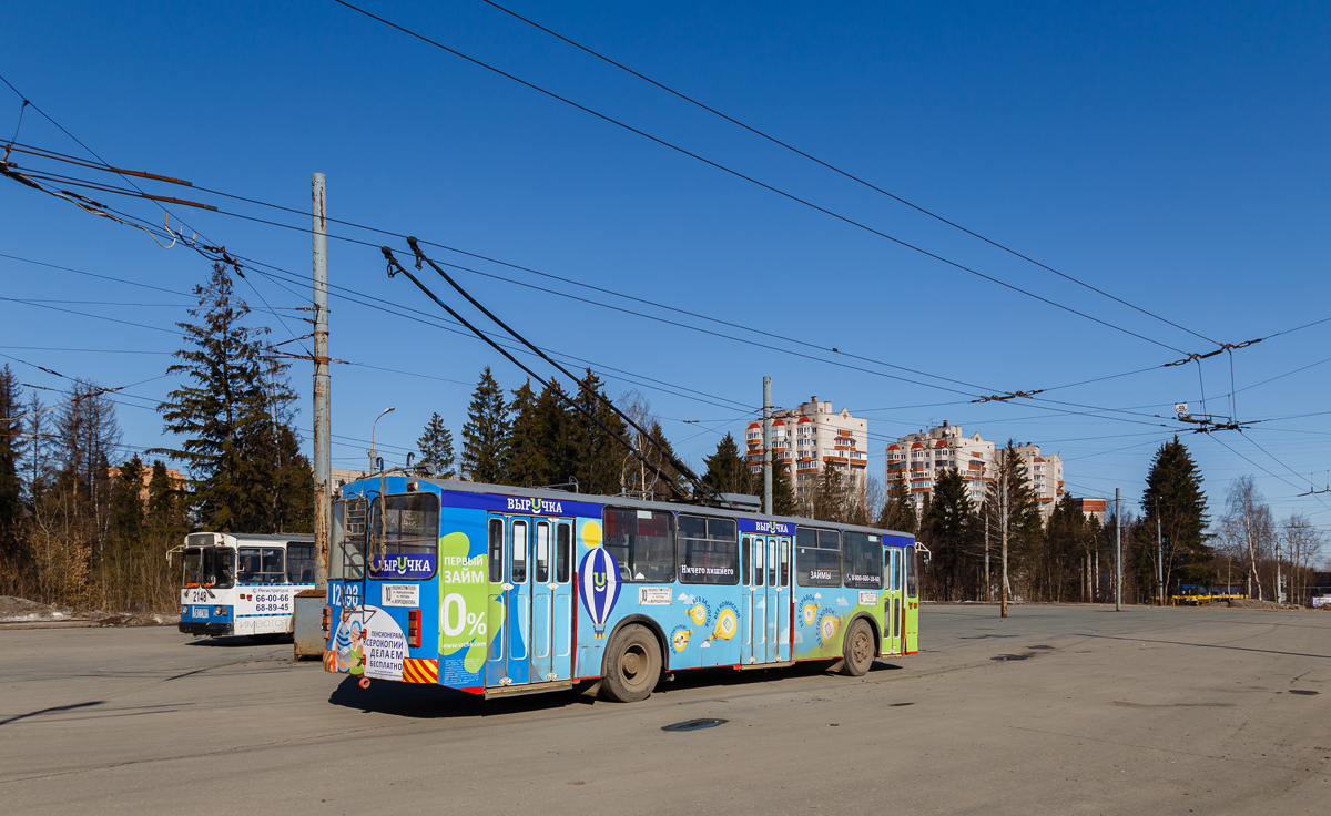 Ижевск, ЗиУ-682В [В00] № 2098