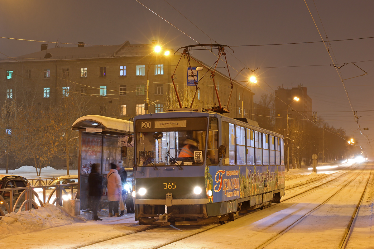 Екатеринбург, Tatra T6B5SU № 365