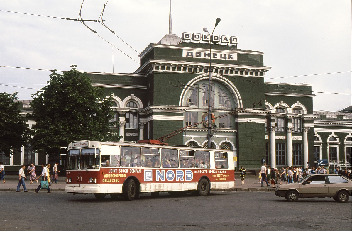 Донецк, ЗиУ-682В-013 [В0В] № 213; Донецк — Фотографии Matti и Томаса Фишера — 06.1992