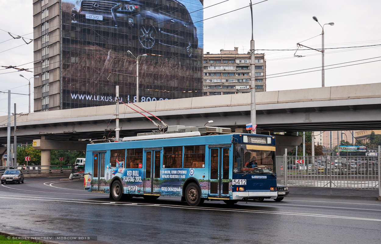 Москва, Тролза-5275.05 «Оптима» № 5412