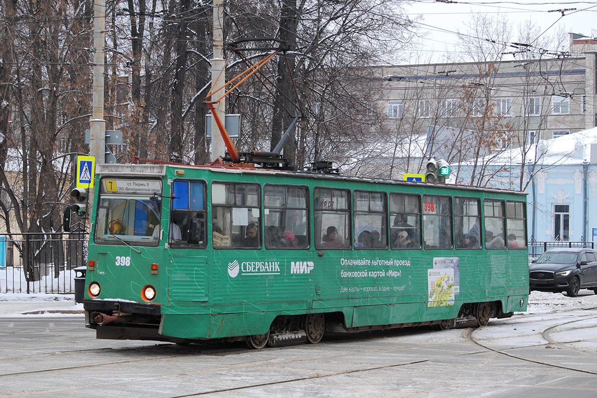 Пермь, 71-605 (КТМ-5М3) № 398 Пермь, 71-605 (КТМ-5М3) № 398