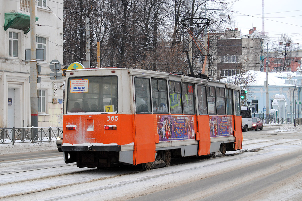 Пермь, 71-605 (КТМ-5М3) № 365