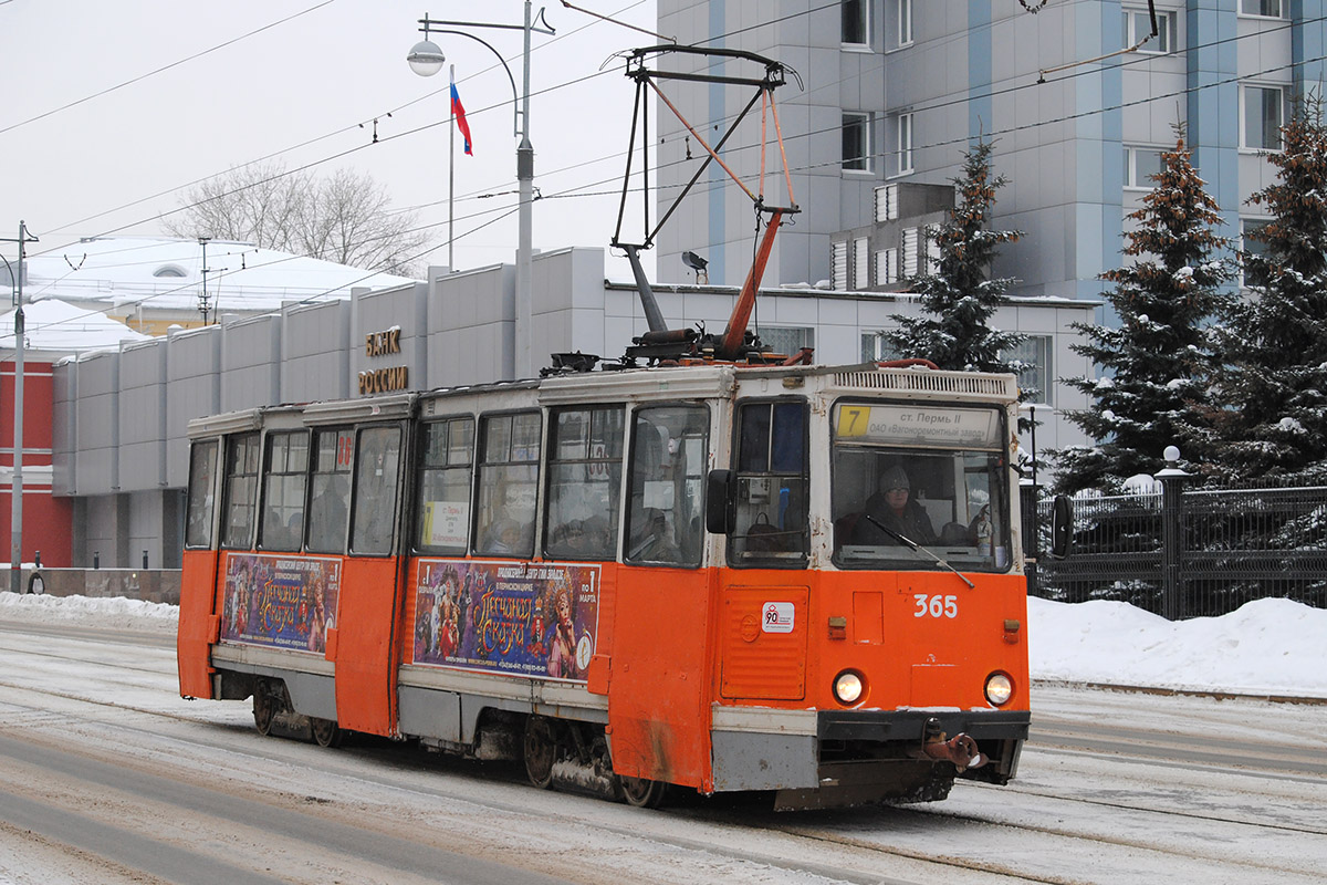 Пермь, 71-605 (КТМ-5М3) № 365